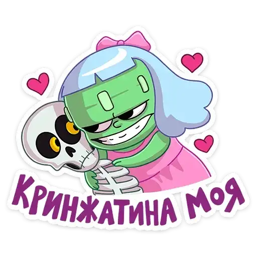 Sticker 🤗