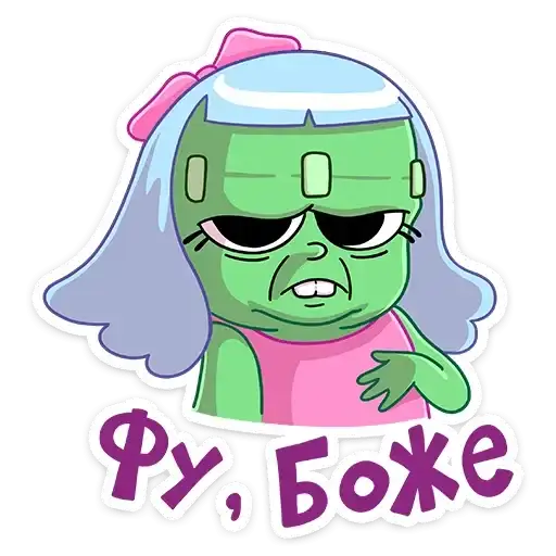 Sticker 🧟‍♀