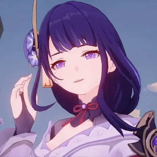 Райден Моя жена preview