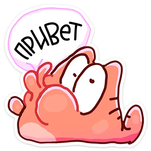 Кот Топчик preview