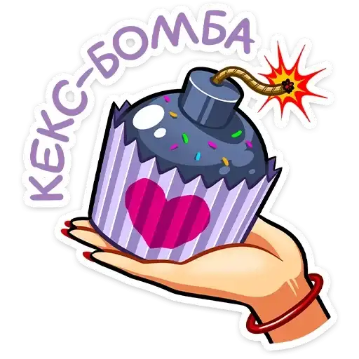 Sticker 🧁