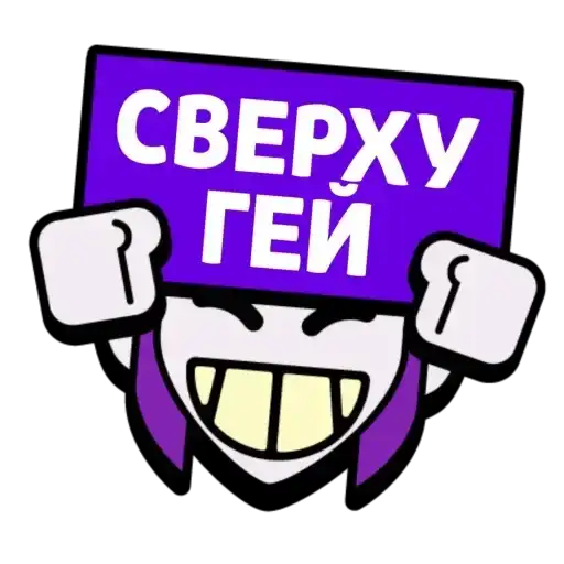 Sticker 👨‍❤‍👨