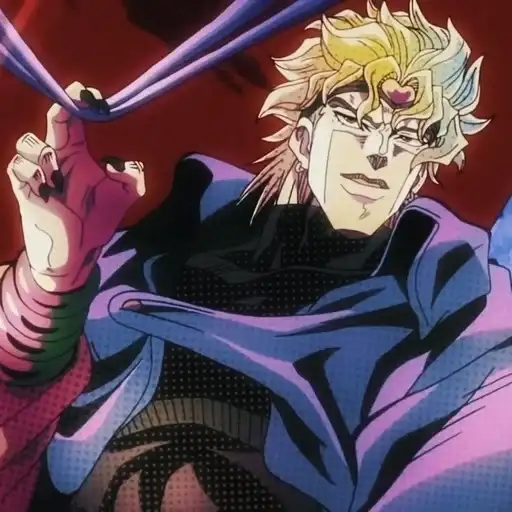 Dio brando preview