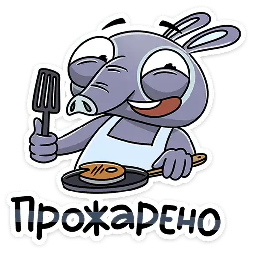 Sticker 🥘
