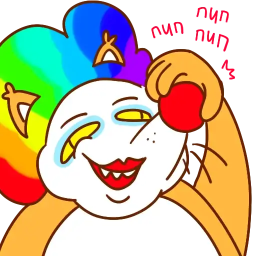 Sticker 🤡