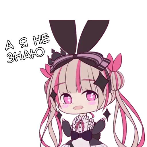 Sticker 🤷‍♀️