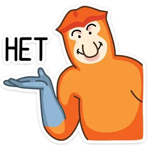 Sticker 🙅‍♂️