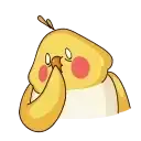 Sticker 🤦‍♀️