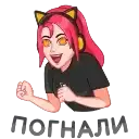 FIVE. Лети в топ preview