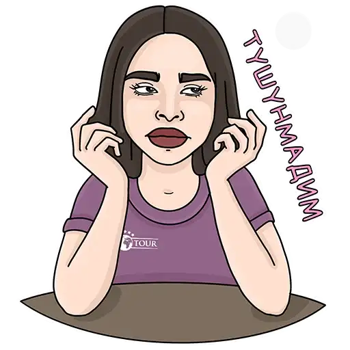 Sticker 🤷‍♀️