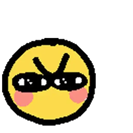 Sticker 🤨