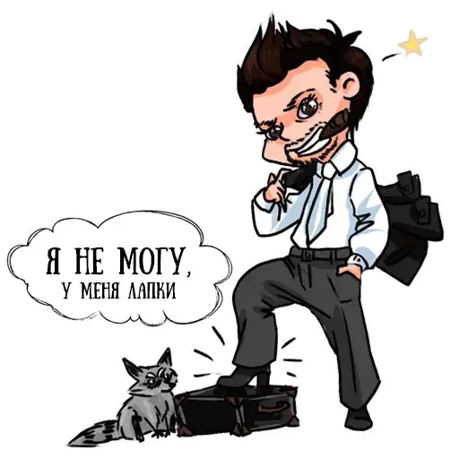 Coffee with raccoon and RDJ preview