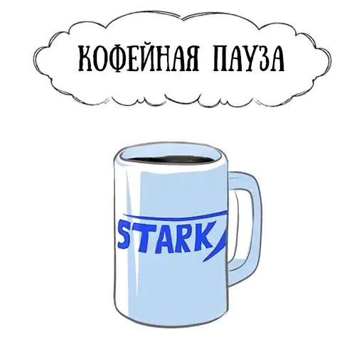 Sticker ☕