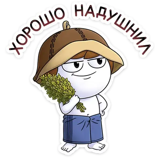 Sticker 😶‍🌫️