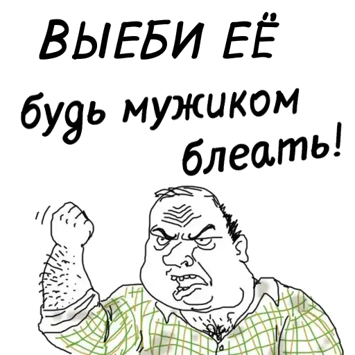 Sticker 👩‍❤️‍👨