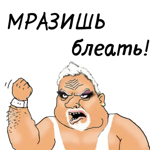 Sticker 🤷‍♀️