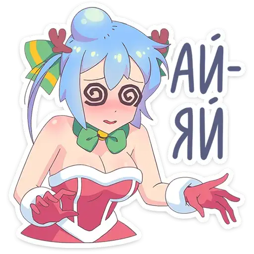 Sticker 😵‍💫