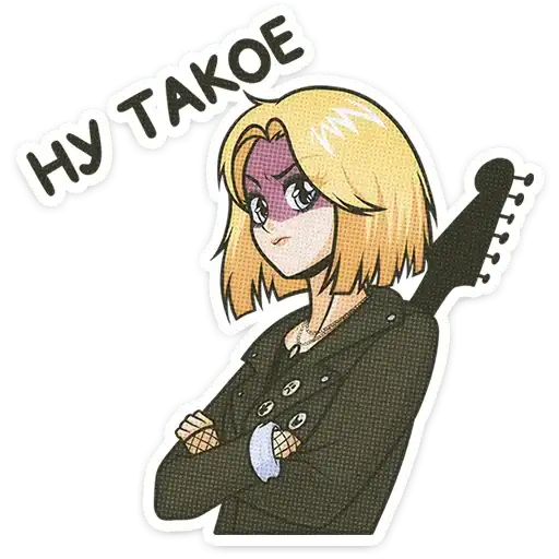 Мир! Дружба! Жвачка preview