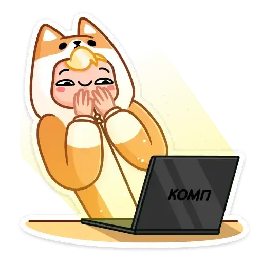 Sticker 💻