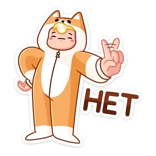 Sticker 🙅‍♂️