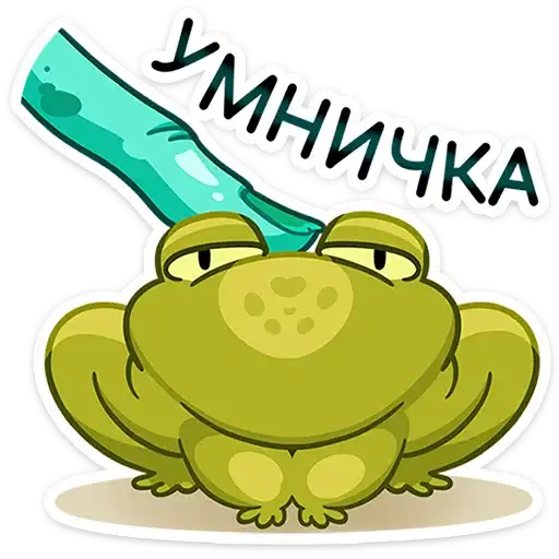 Sticker 🐸
