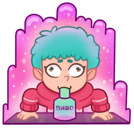 Sticker 🍻
