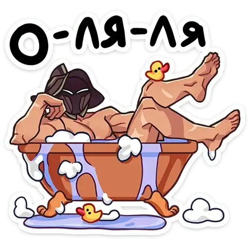 Sticker 🛀