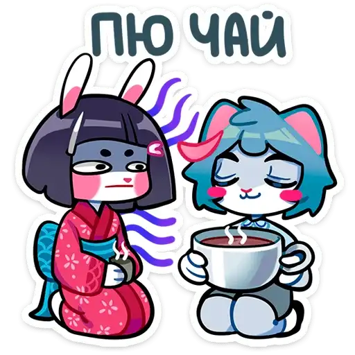 Sticker ☕️