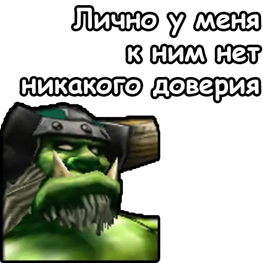 Sticker 🙅‍♂️