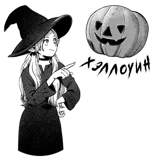 Sticker 🎃