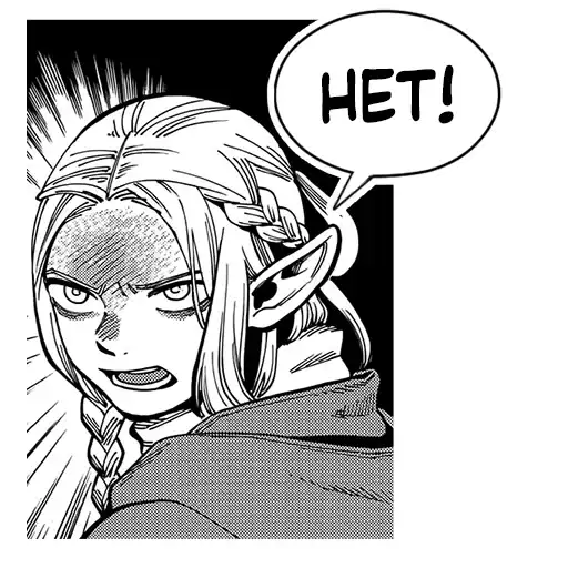 Sticker 🙅‍♀️