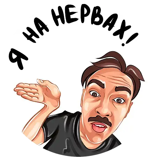 Sticker 💁‍♂️