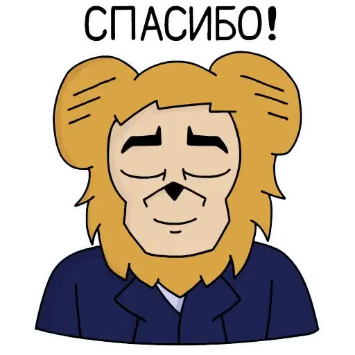 Бабуин Энди preview