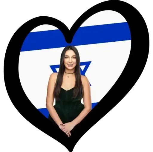 Sticker 🇮🇱