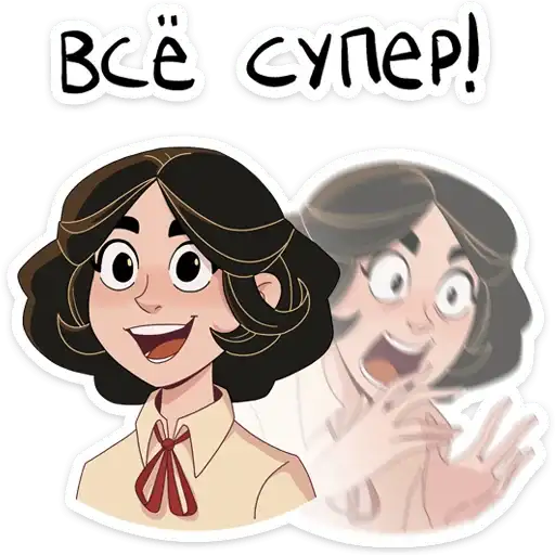 Экслибриум preview