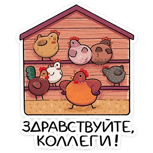 Маргаритка preview