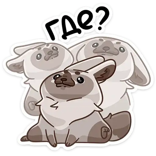 Sticker 🧐