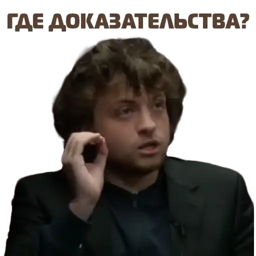 Sticker 🤷‍♂️