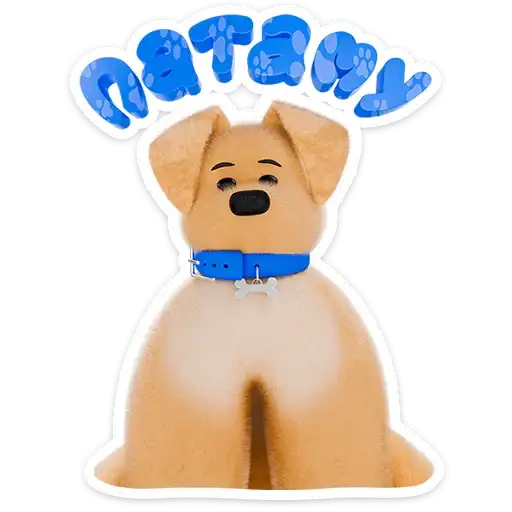 Sticker 🐶