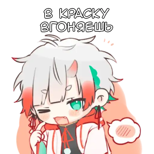 Кони-кун preview