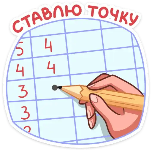 Sticker 🧑‍🏫