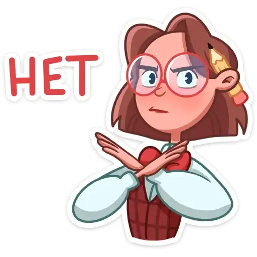 Sticker 🧑‍🏫