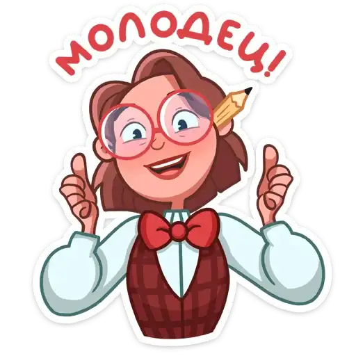 Sticker 🧑‍🏫
