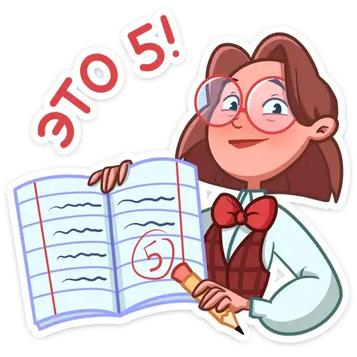 Sticker 🧑‍🏫