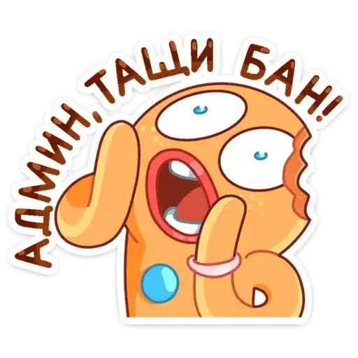 Sticker 🤦‍♂️