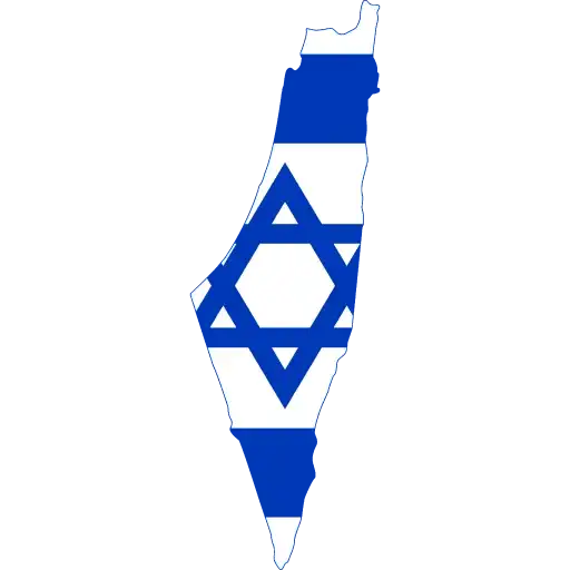Sticker 🇮🇱