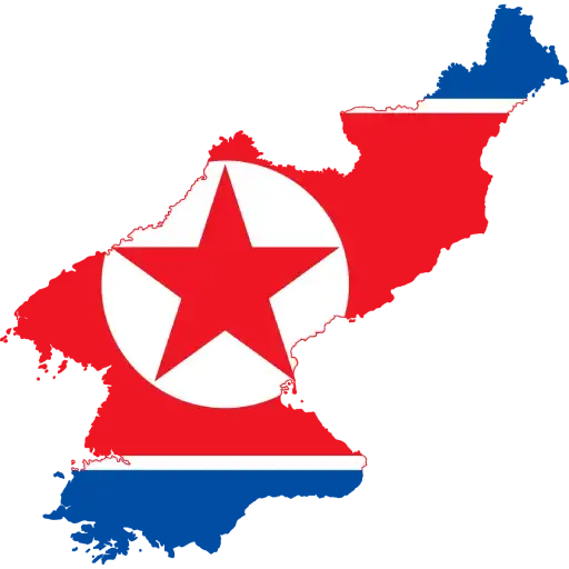 Sticker 🇰🇵