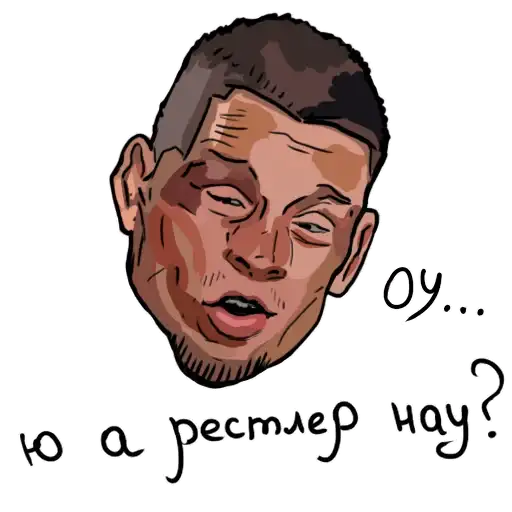 Sticker 🤼‍♂️