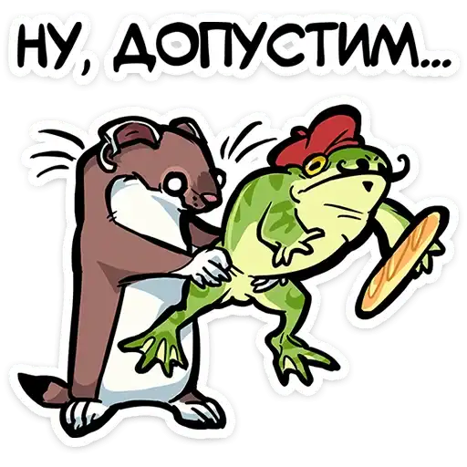Sticker