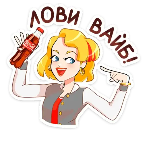 Мир Музыки от Coca-Cola preview